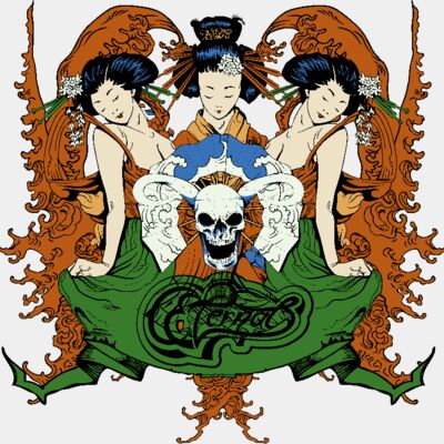 designious t shirt design 246 Thumbnail